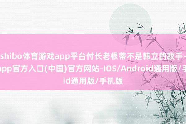 开云体育是以哪吒才会请来九月-开云(中国)Kaiyun·官方网站 - 登录入口